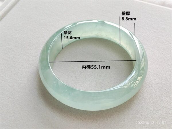 24   胶润厚装荧光 葡萄肉翡翠手镯 55.1圈 有证书 - 图片 7