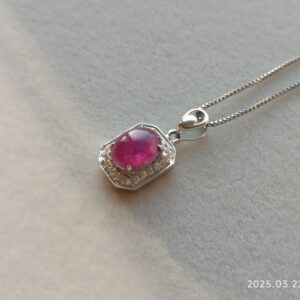 义卖品 老 18K金镶钻红宝石吊坠搭配PT900调节链 重2.87克